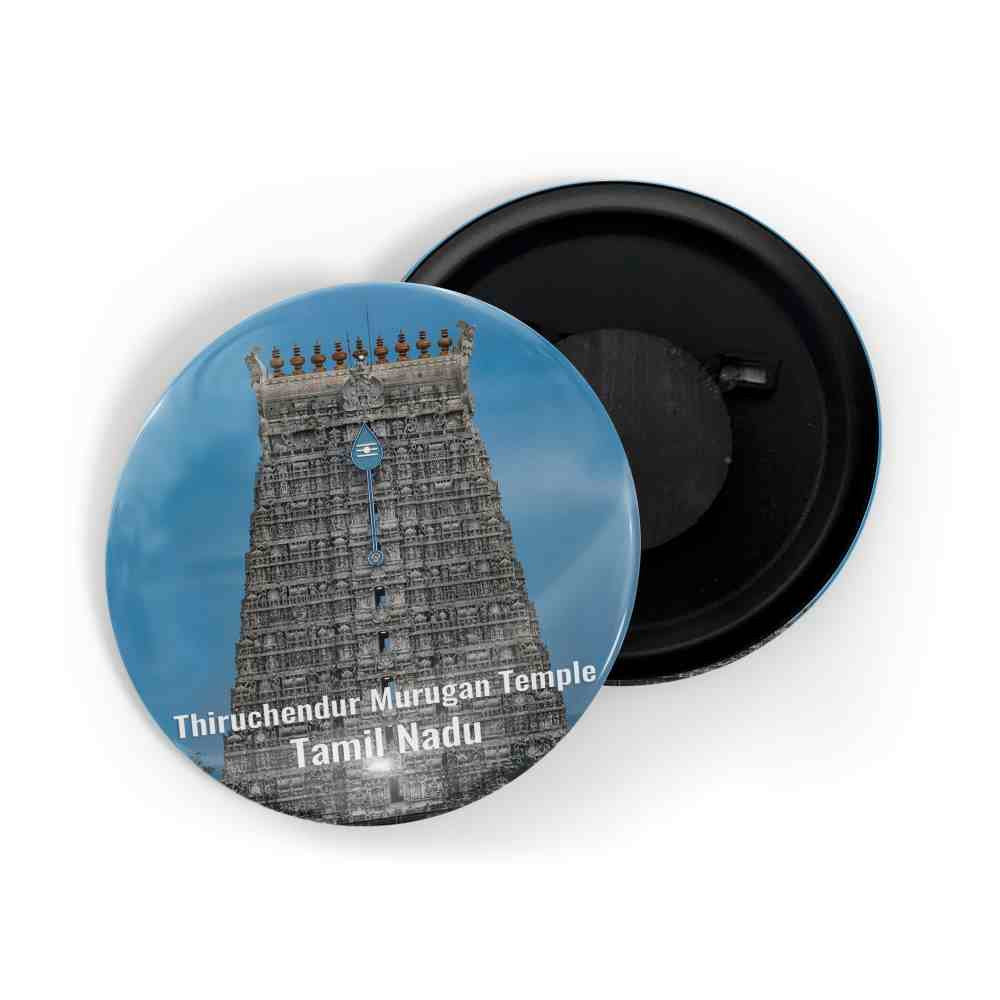dhcrafts Fridge Magnet Multicolor Thiruchendur Murugan Temple Tamil nadu Tourist Place Glossy Finish Design Pack of 1 (58mm)